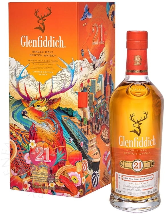 gfd018a_glenfiddich_21y_reserva_rum_cask_finish_limited_special_edition_2020_chinese_new_year_1_1.jpg