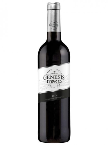 Wino Genesis 0,75l cz/p/w